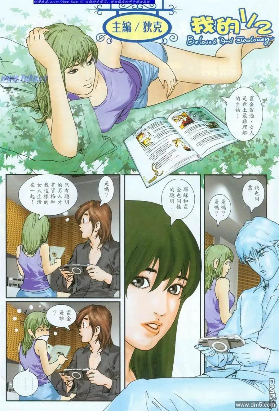 第28页