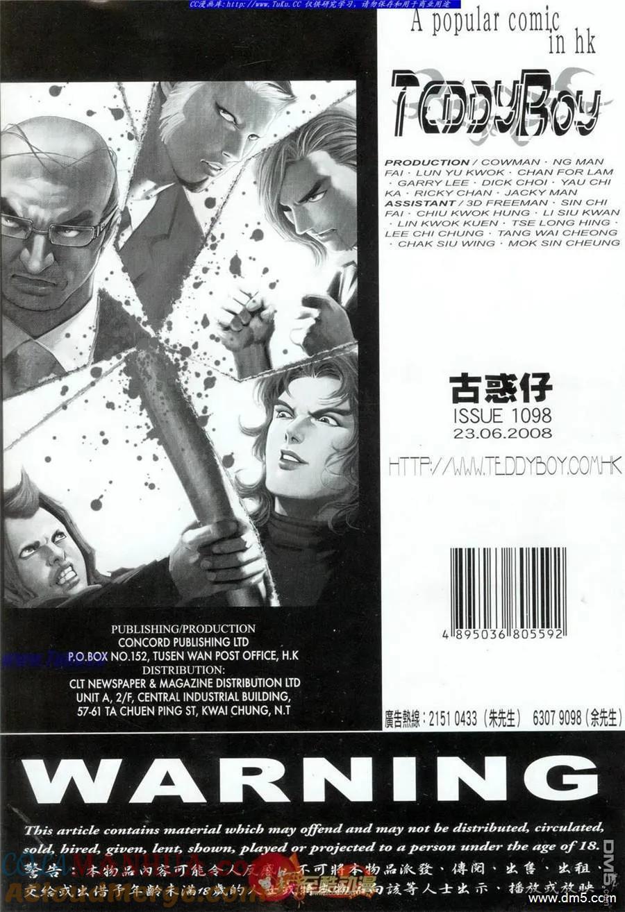 第31页