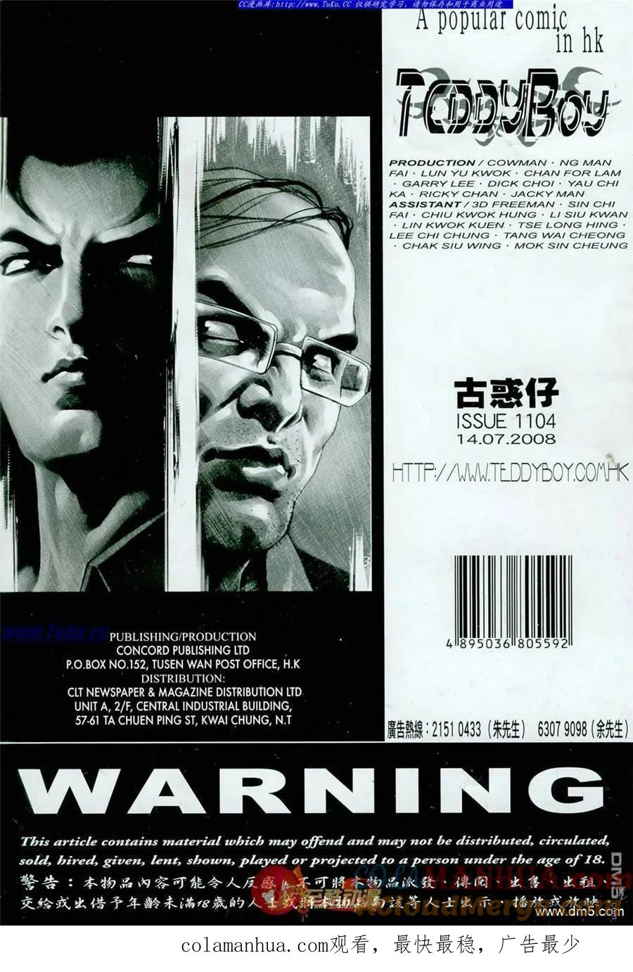 第35页