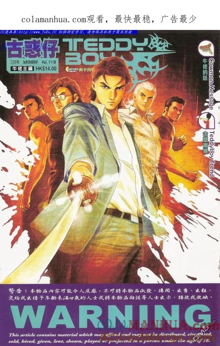 第1页