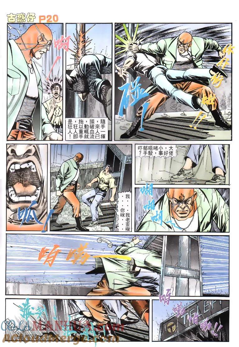 第19页