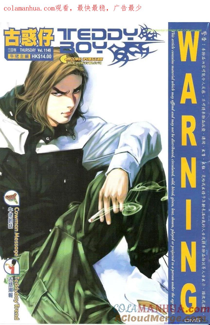 第1页
