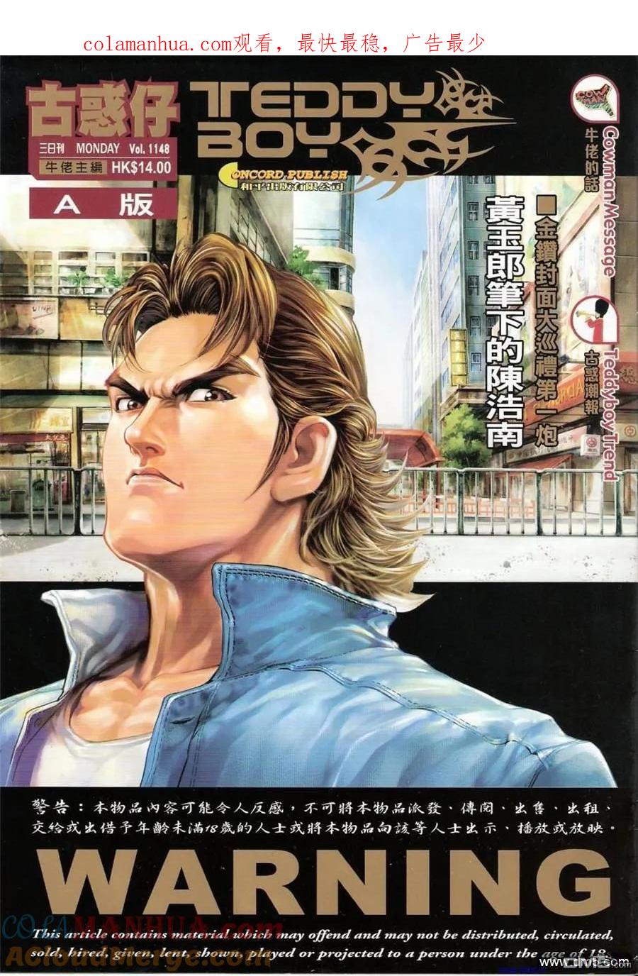 第1页