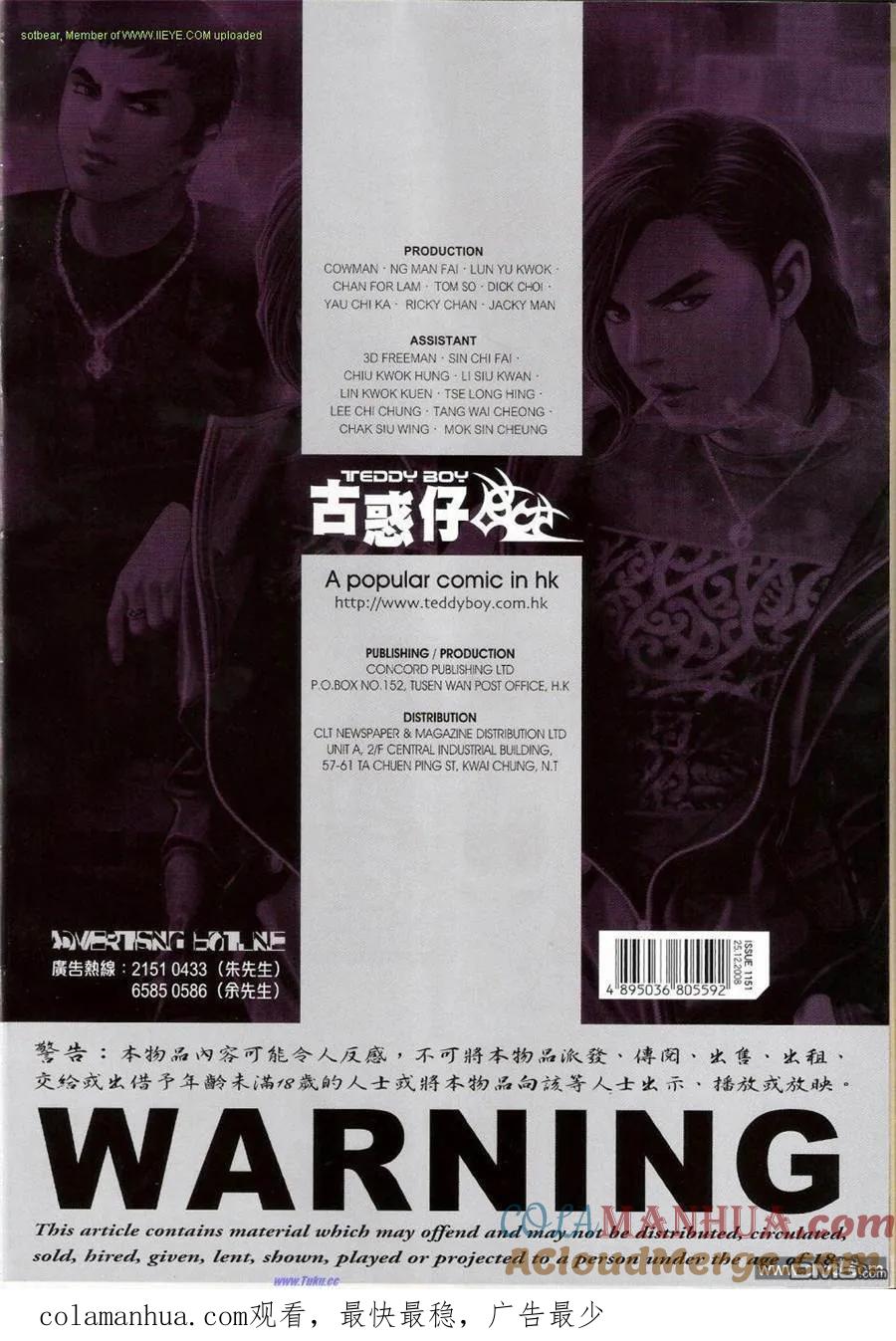 第31页