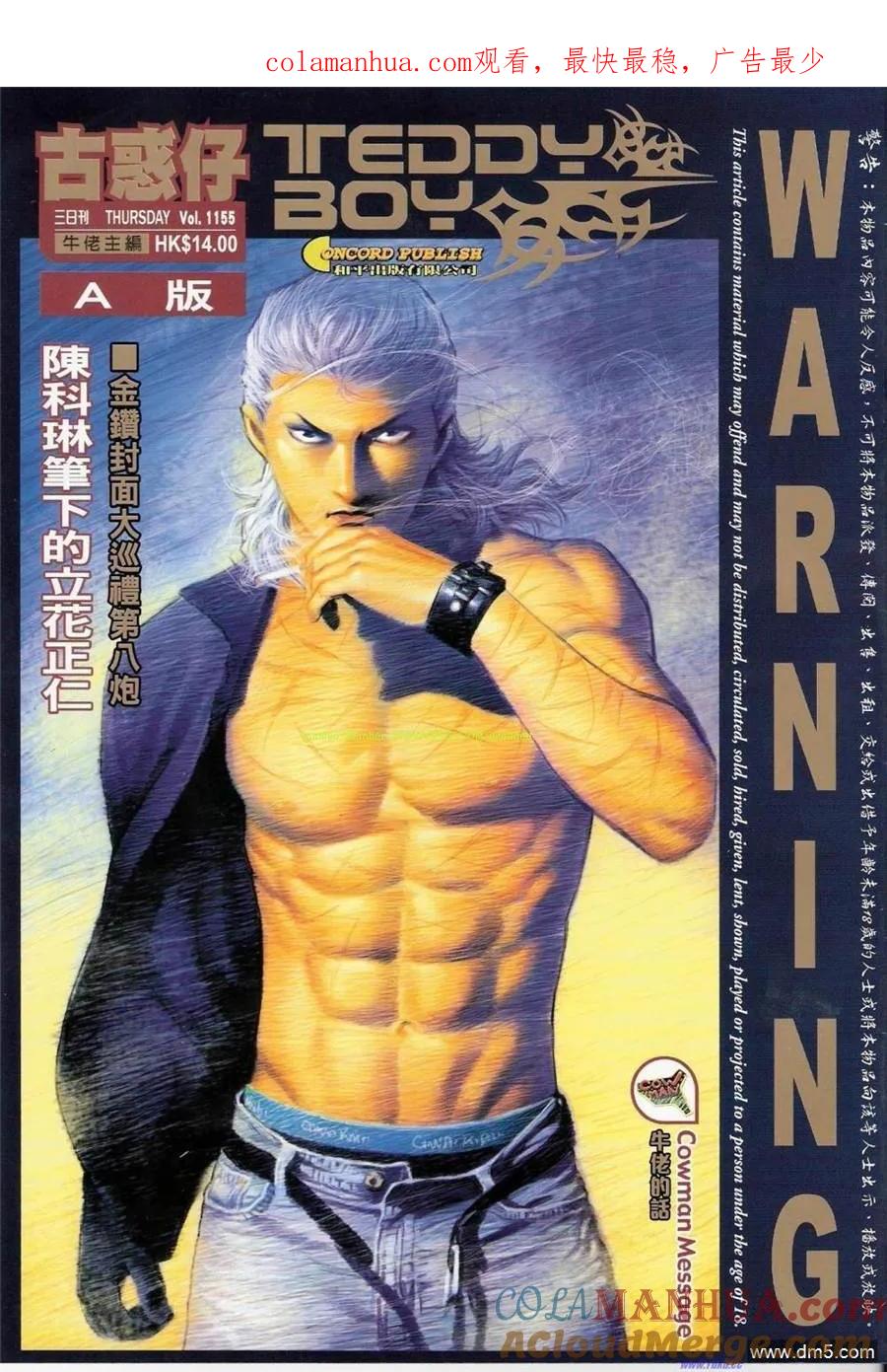 第1页