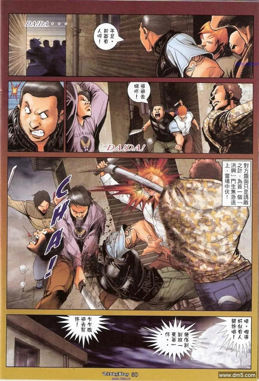 第35页
