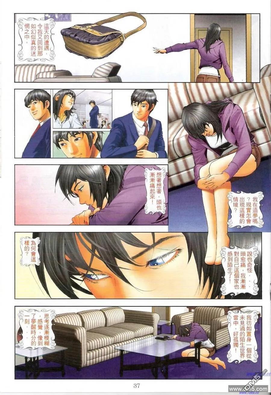 第62页