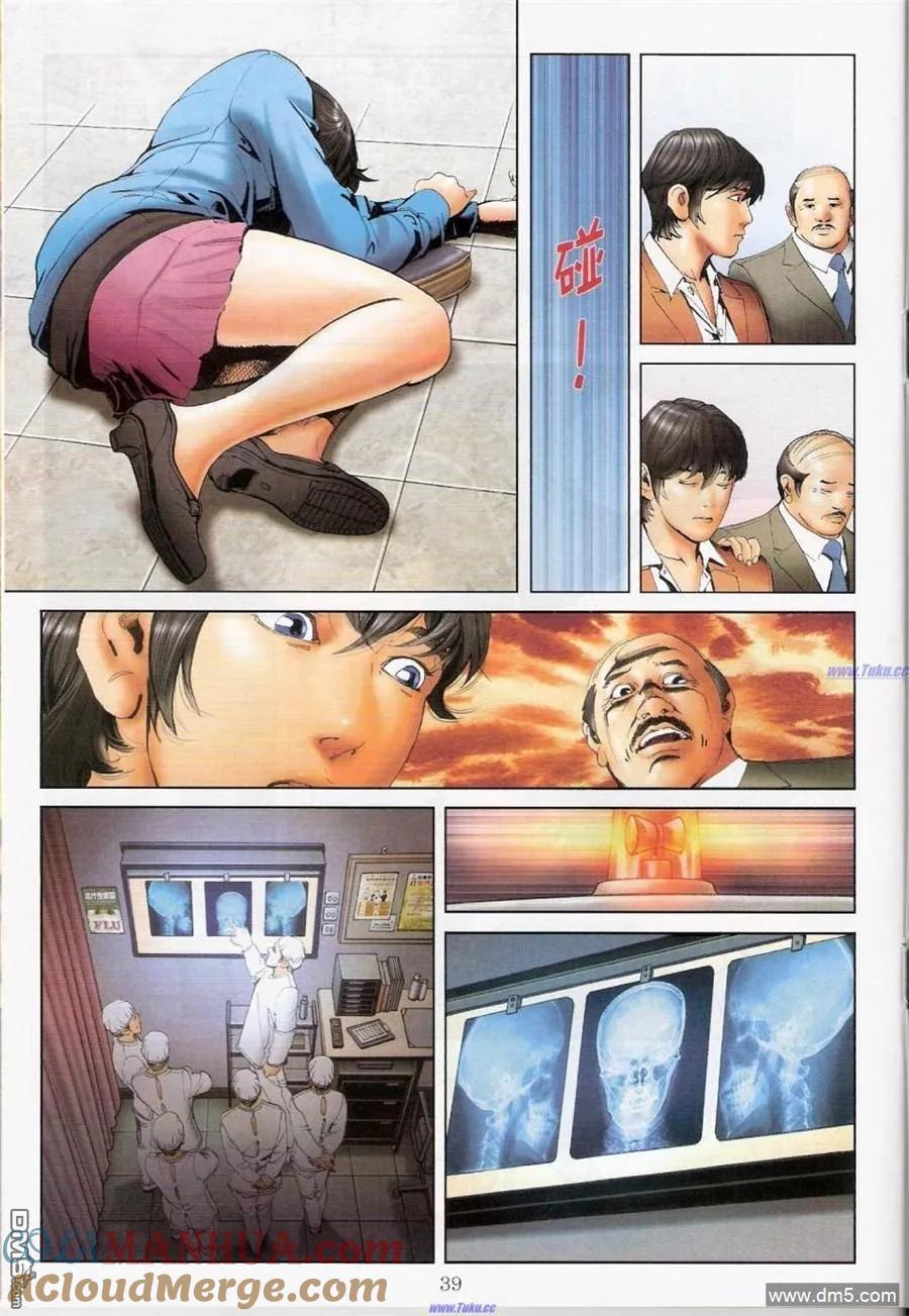 第64页