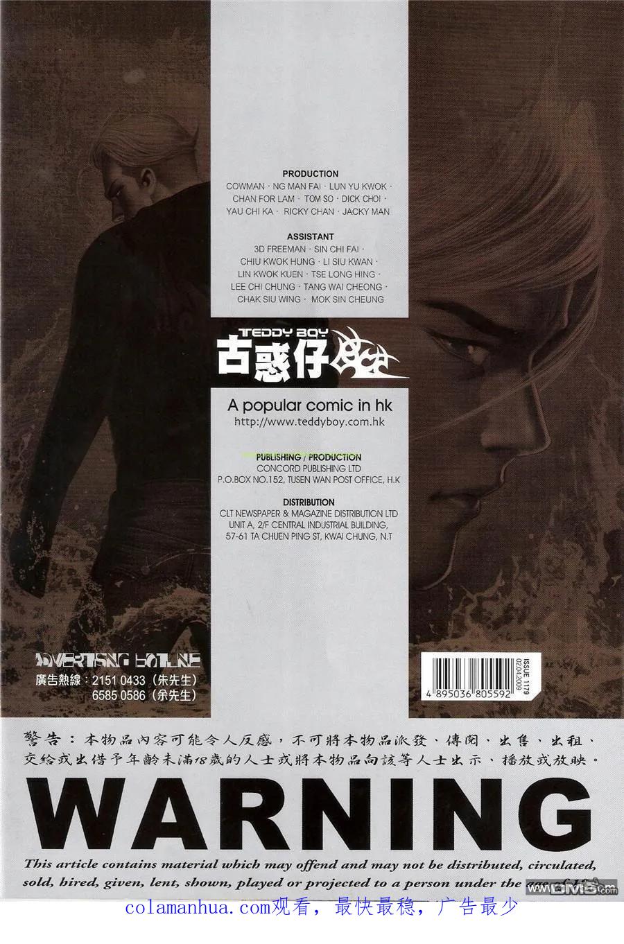 第32页