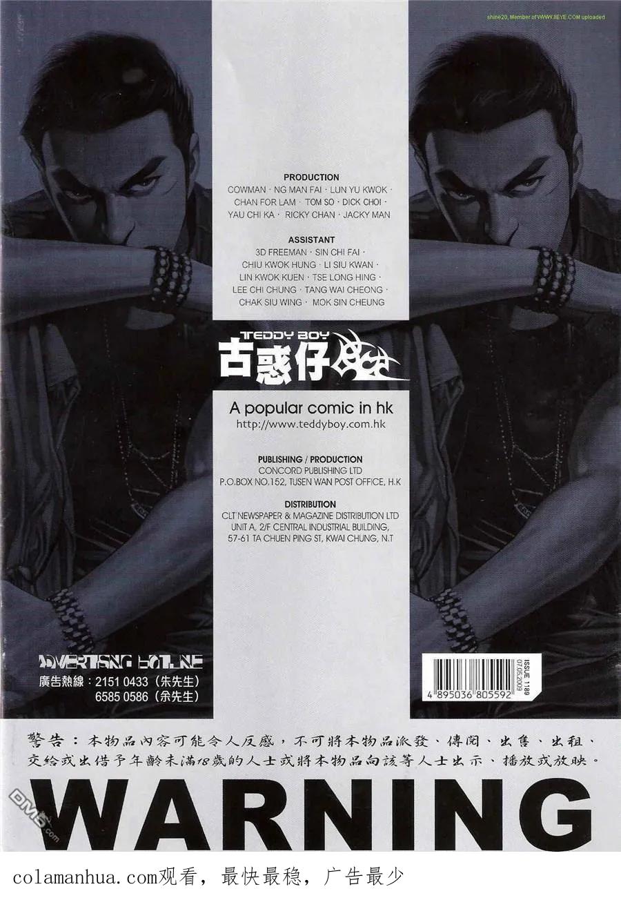 第30页