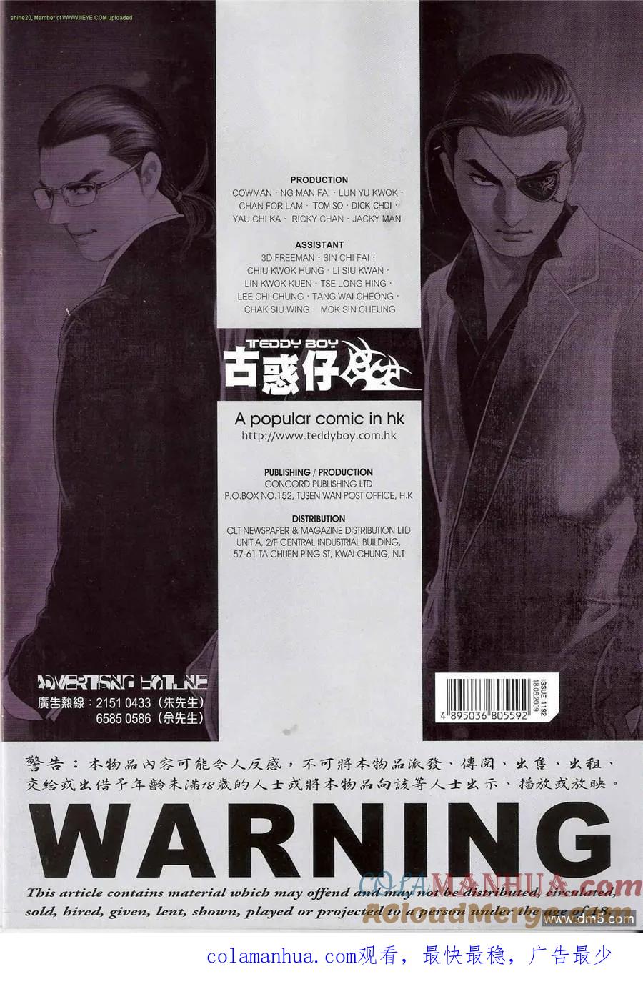 第31页