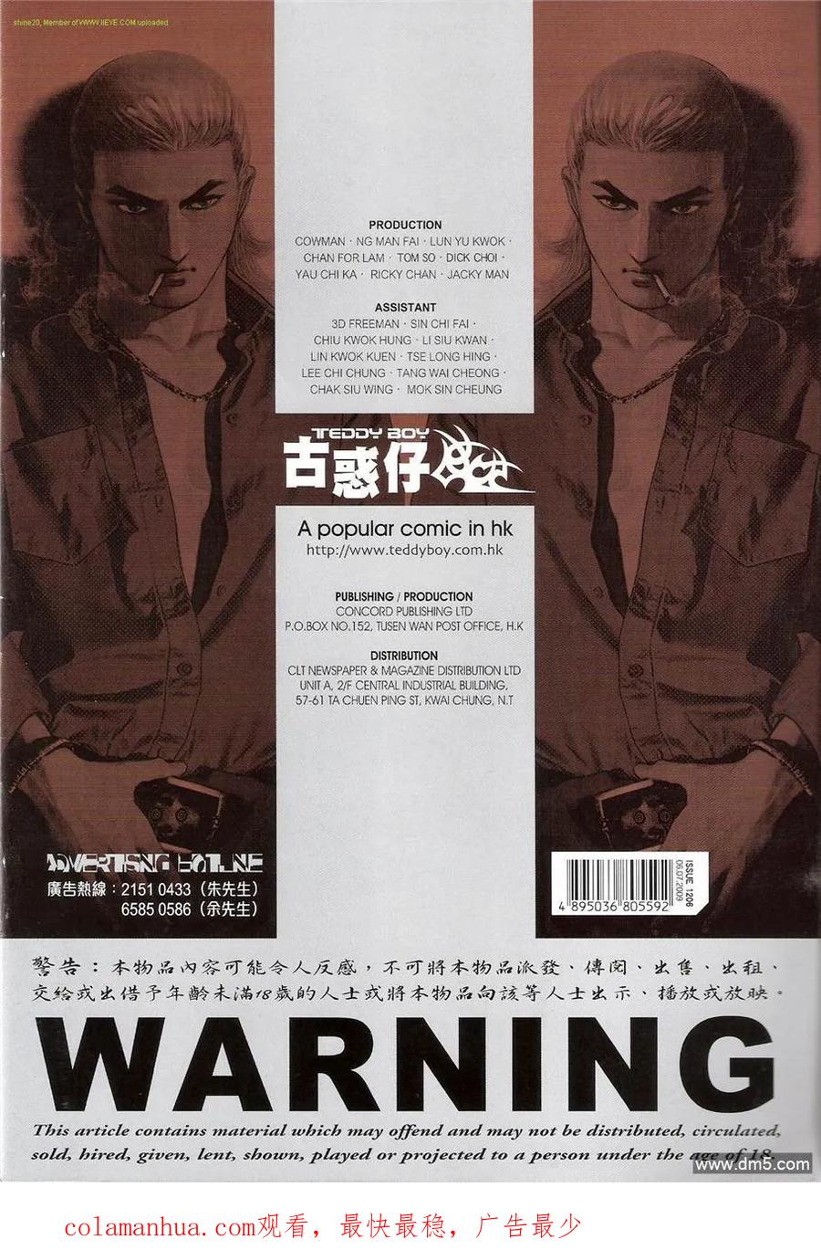 第32页