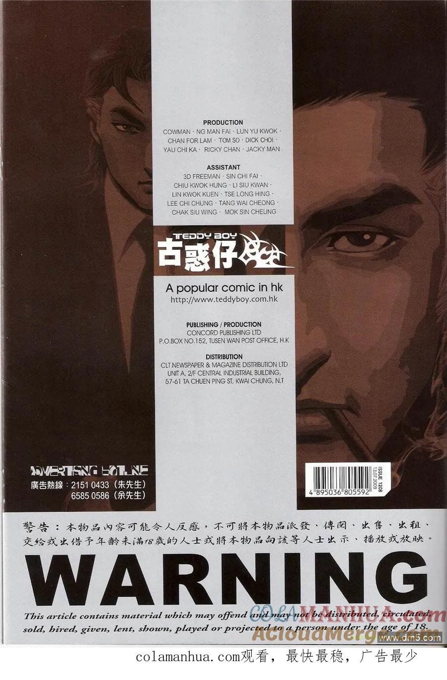 第31页