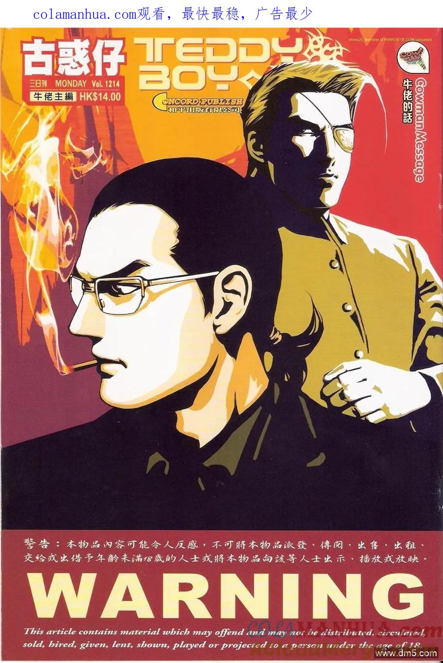 第1页