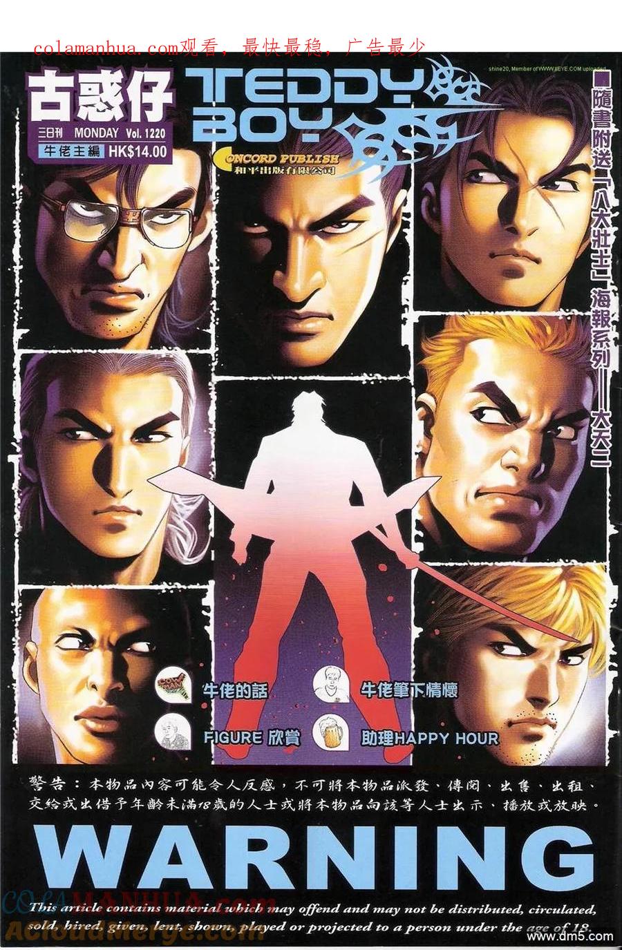 第1页