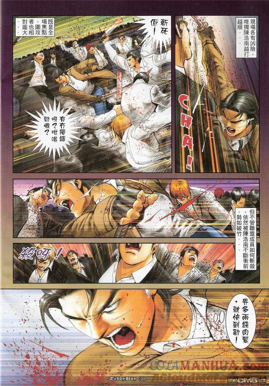 第27页