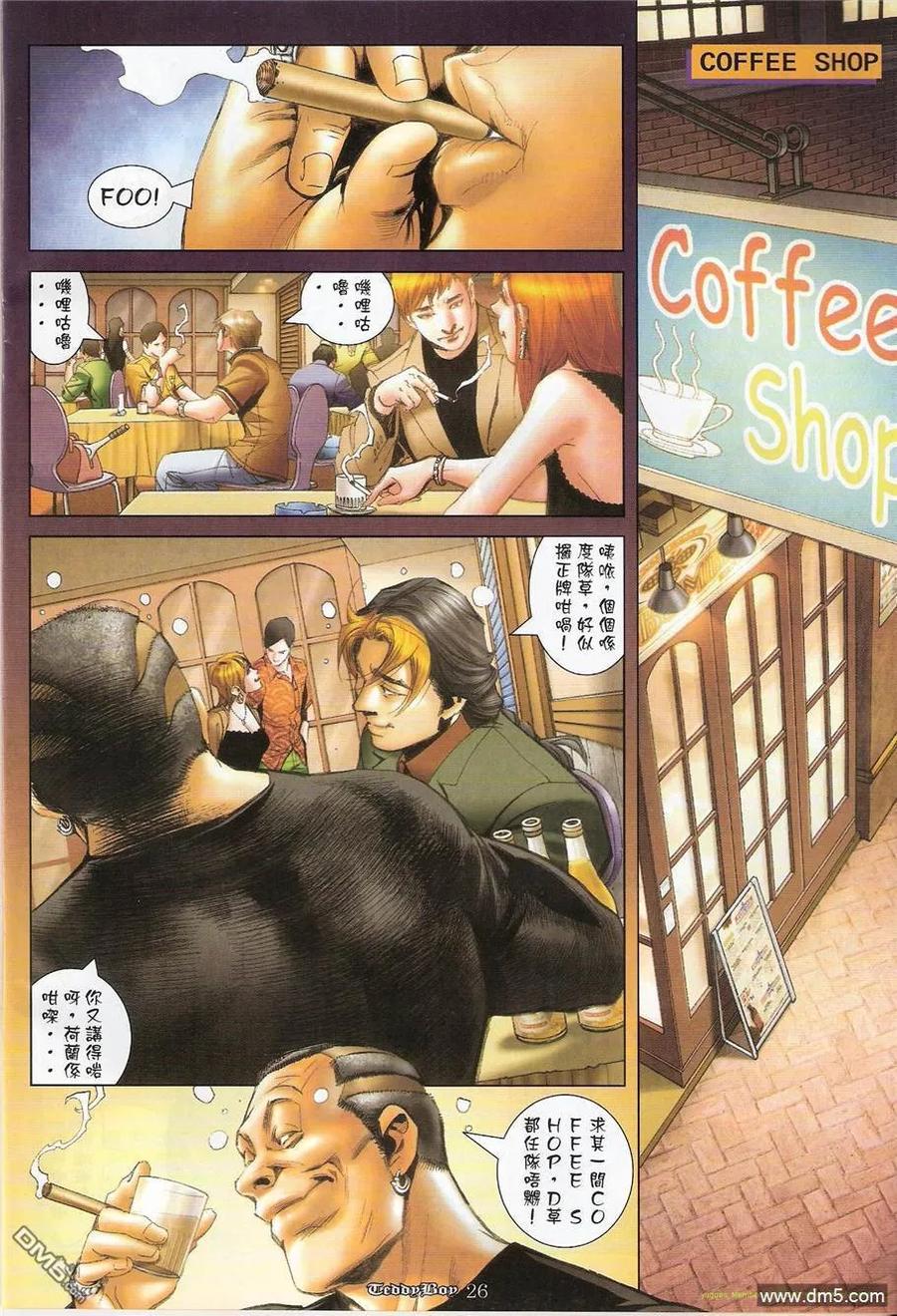 第22页