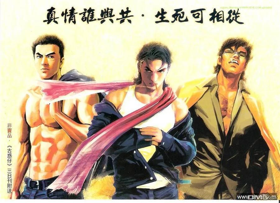 第32页