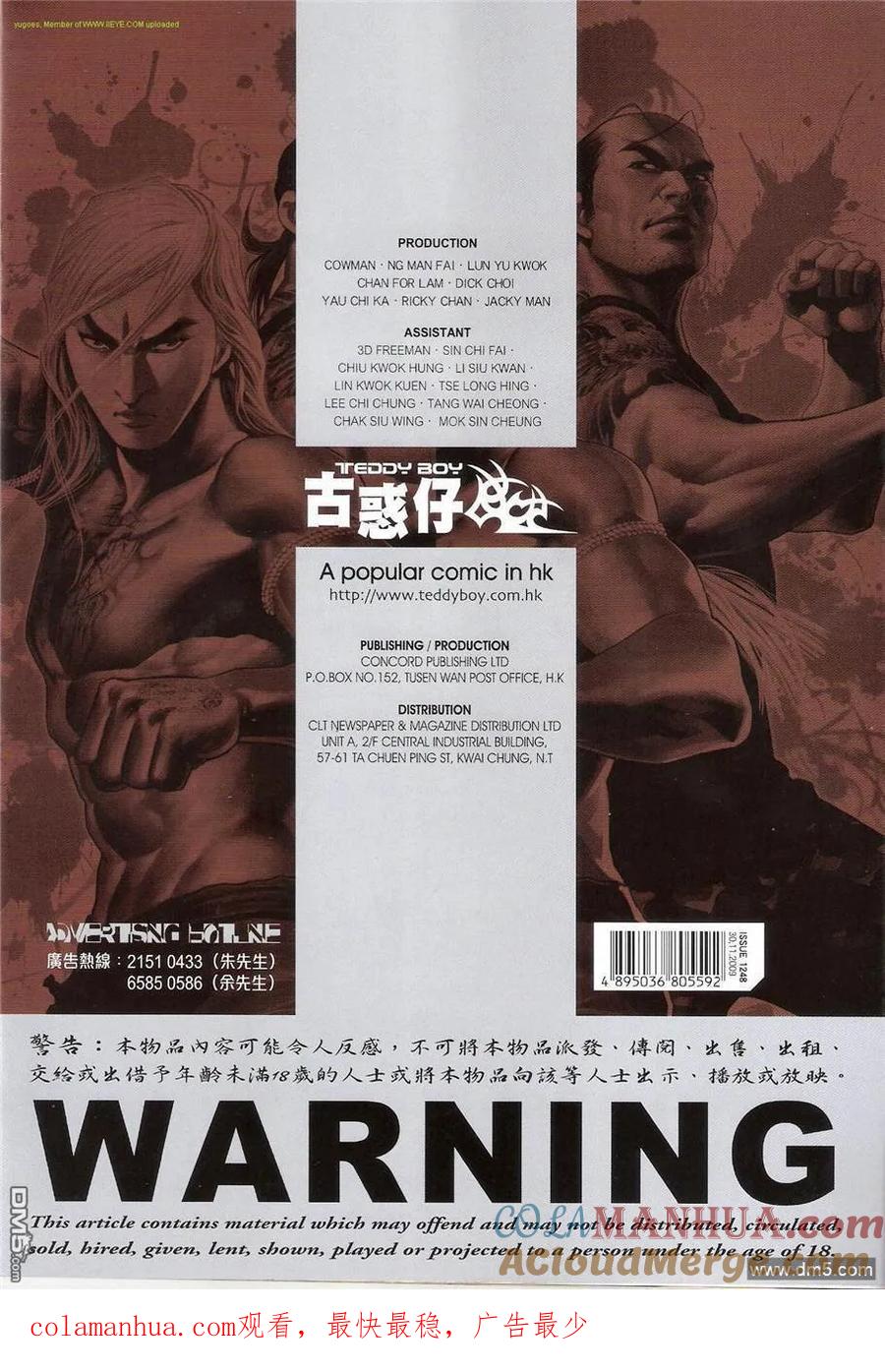 第31页