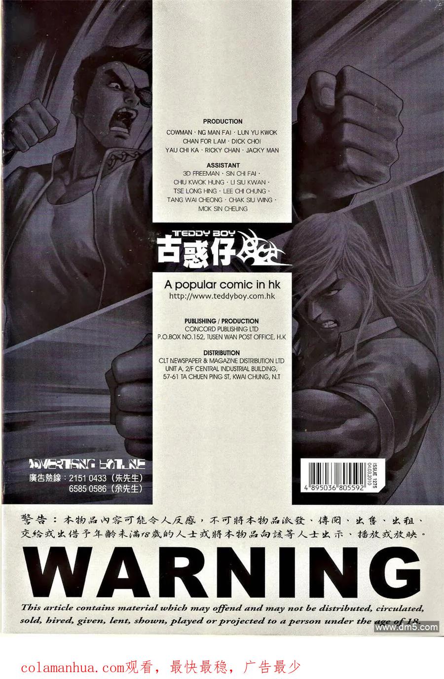 第32页