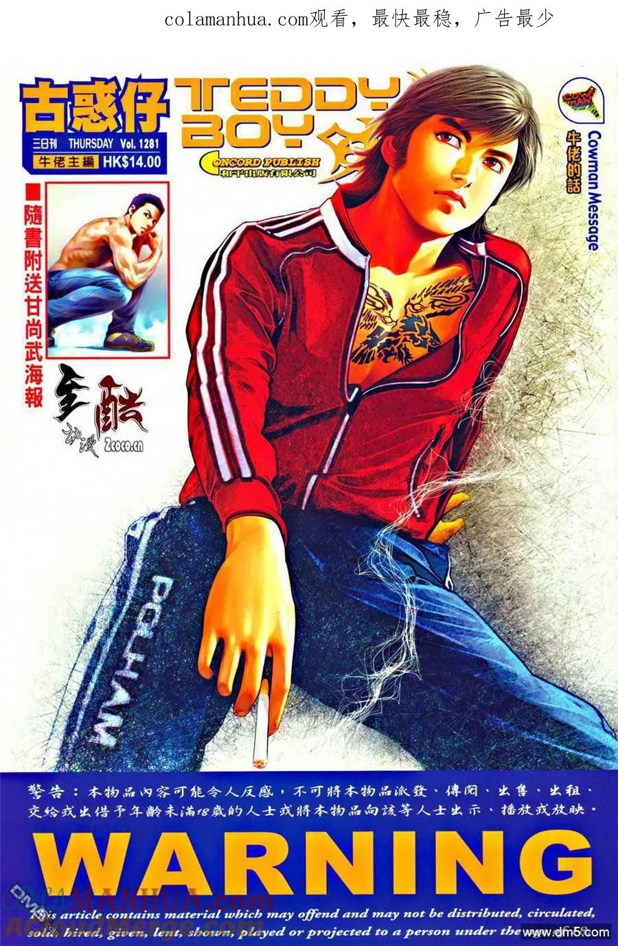 第1页