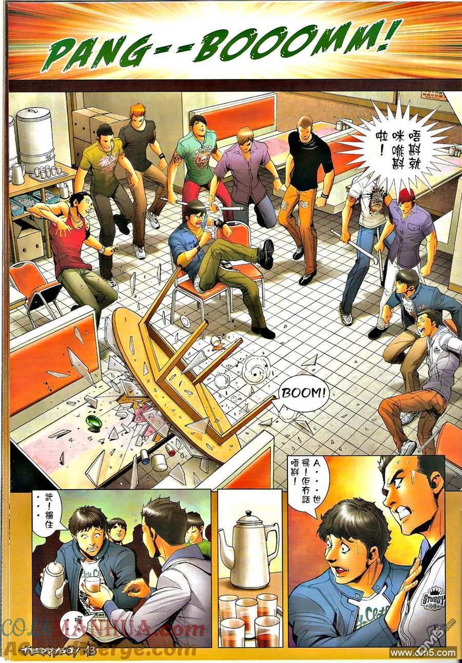 第11页
