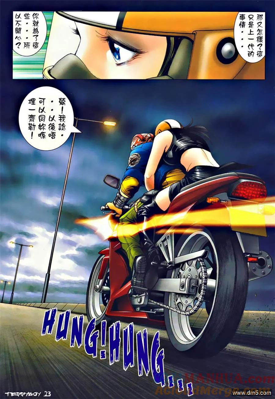 第19页