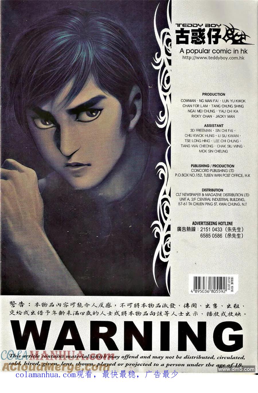 第31页