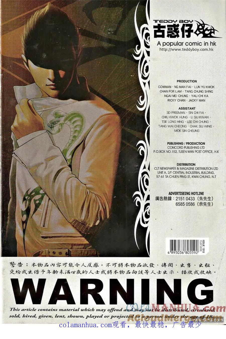 第31页