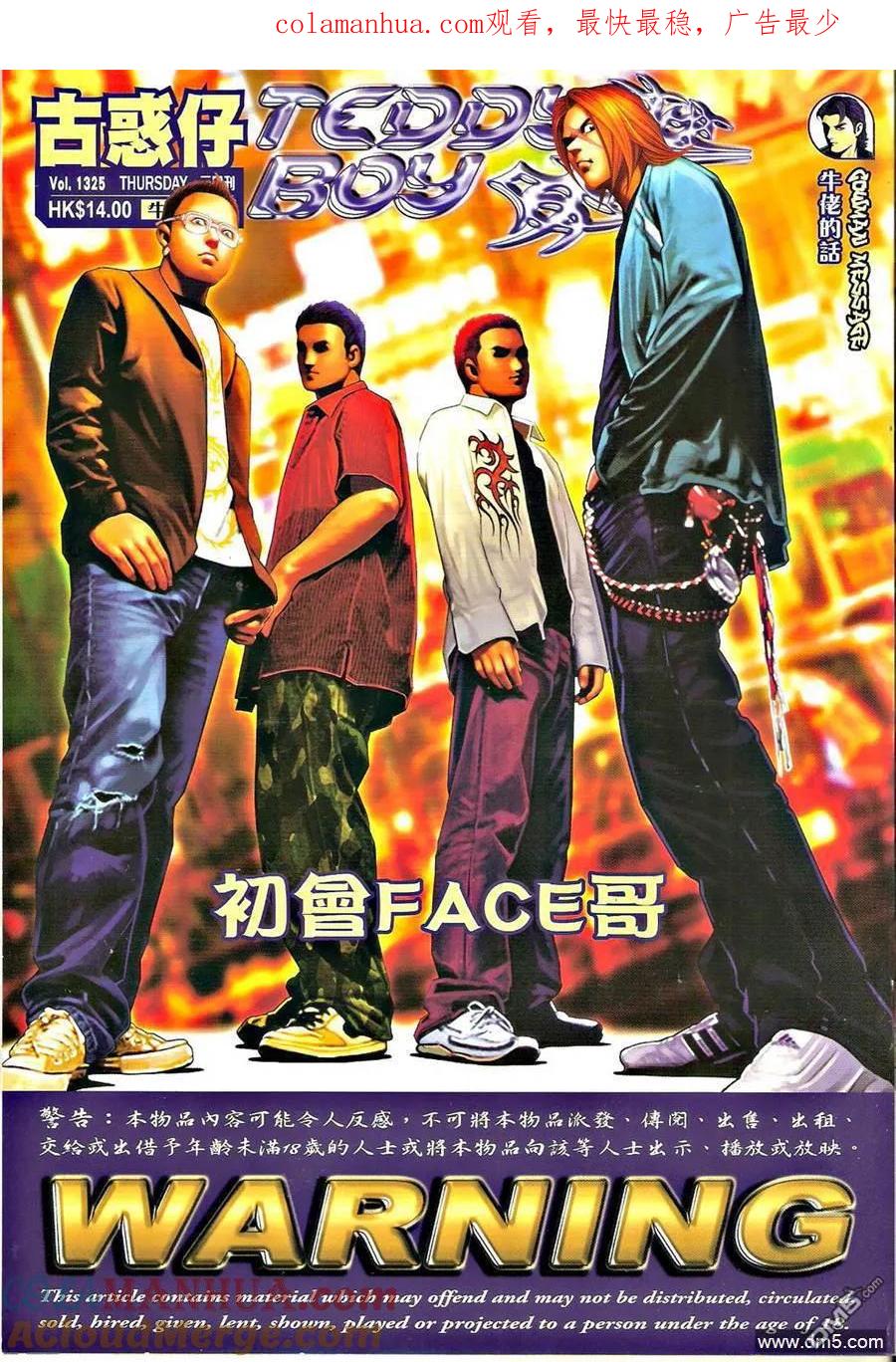 第1页