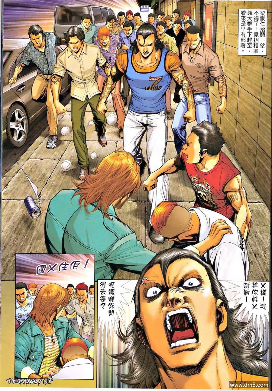 第26页