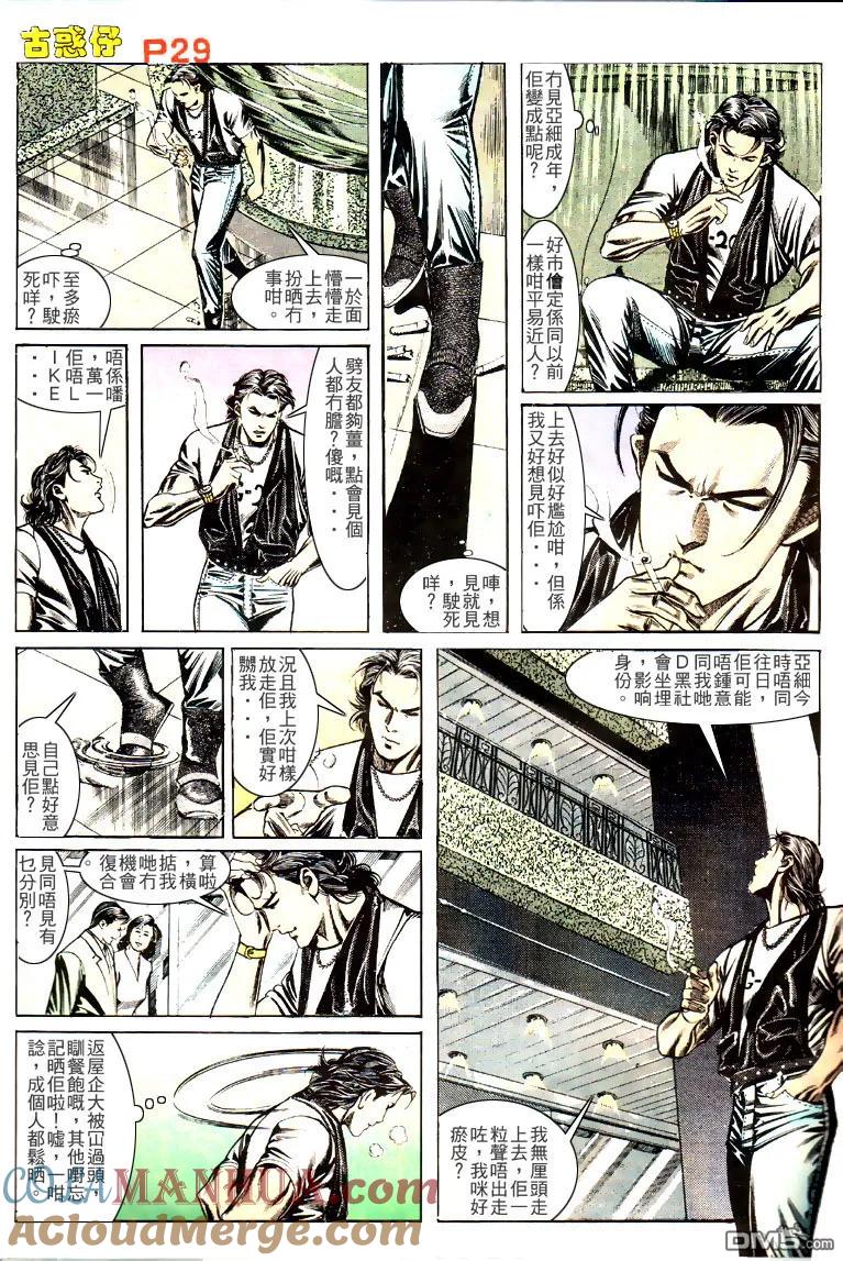 第27页