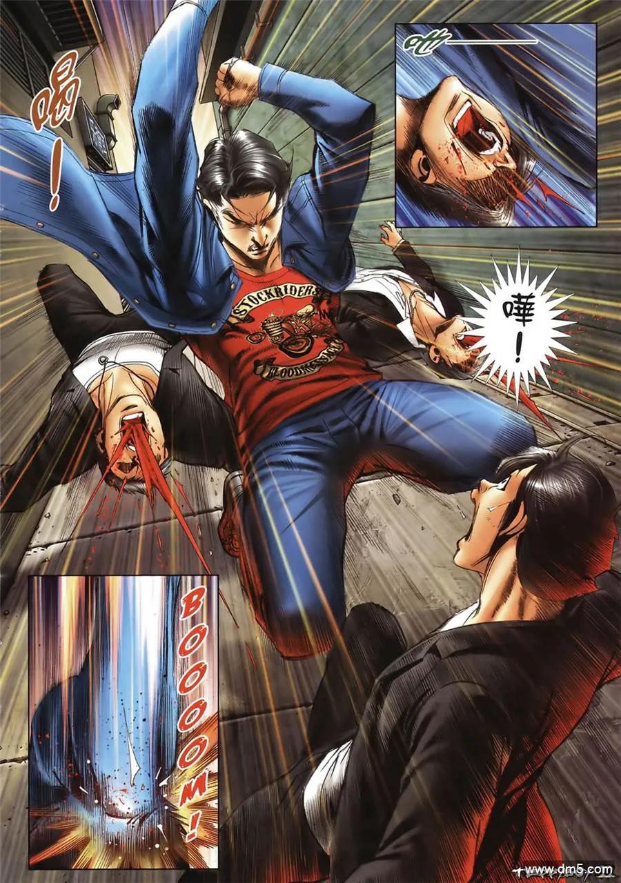 第20页