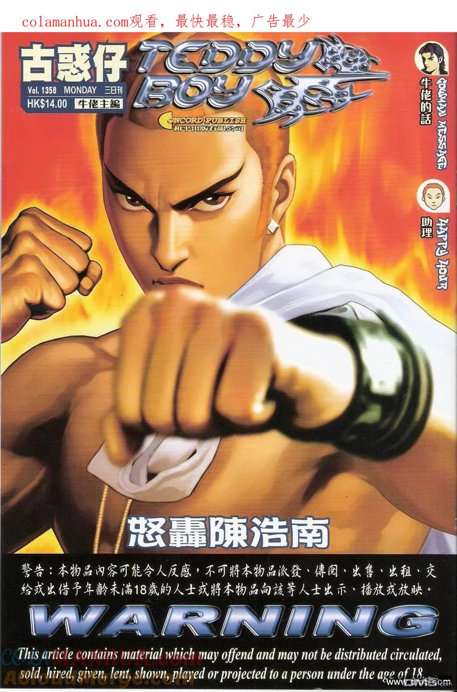 第1页