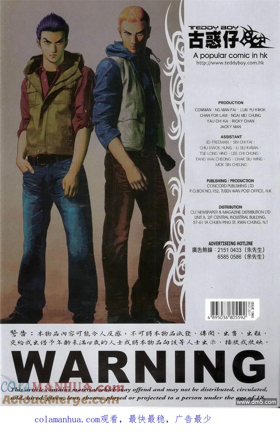 第29页