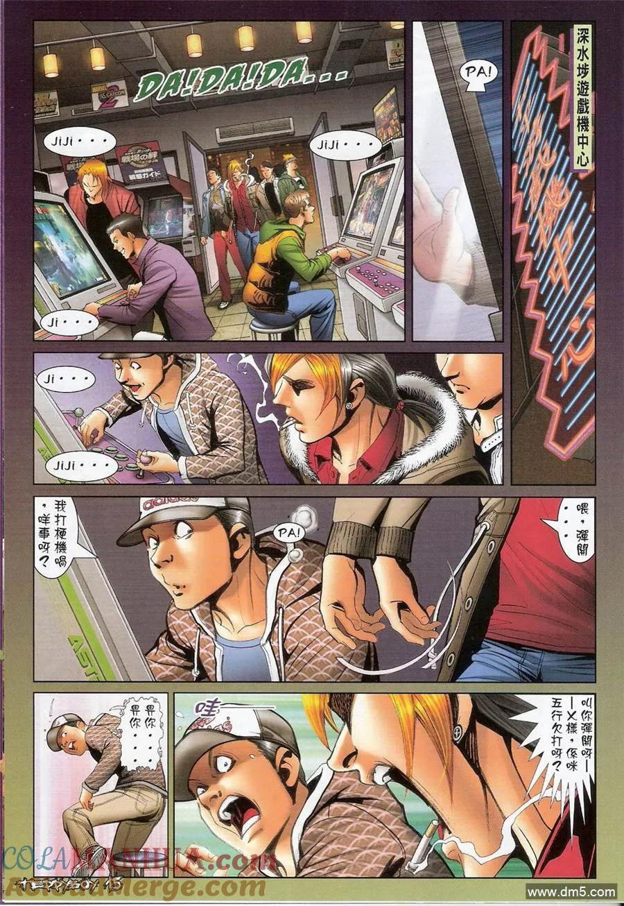 第13页