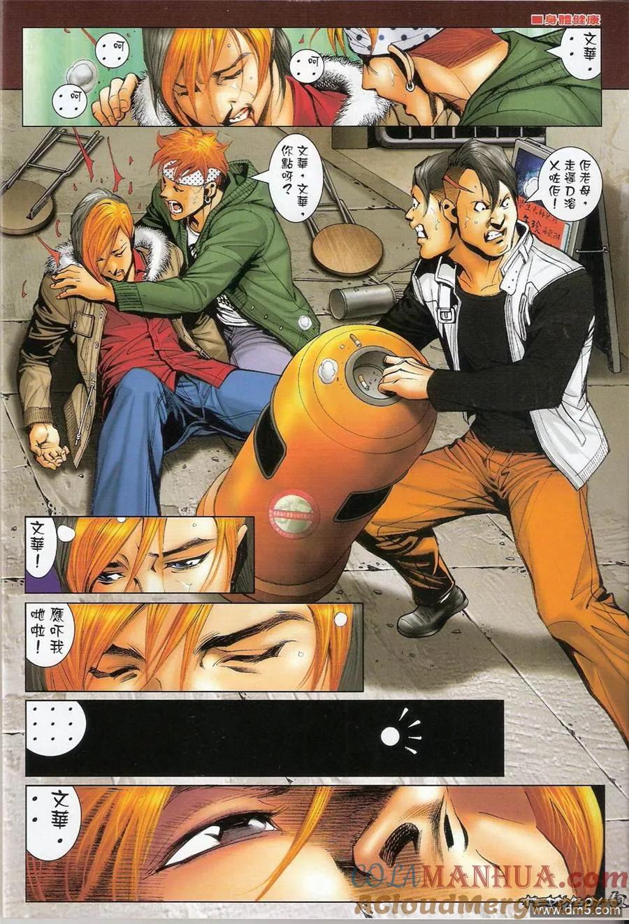 第27页