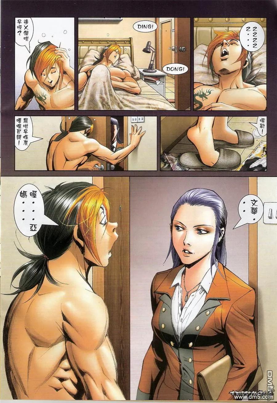 第4页