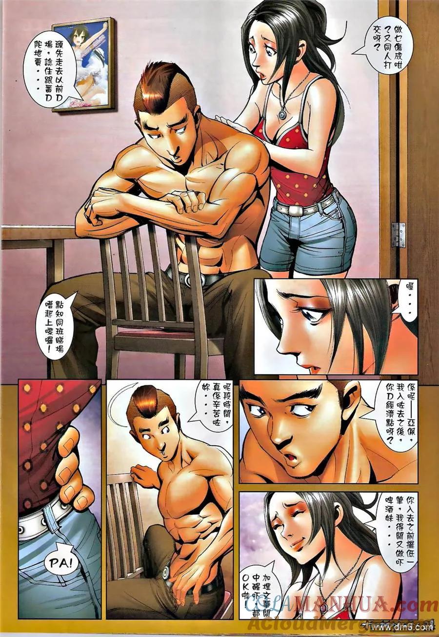 第27页