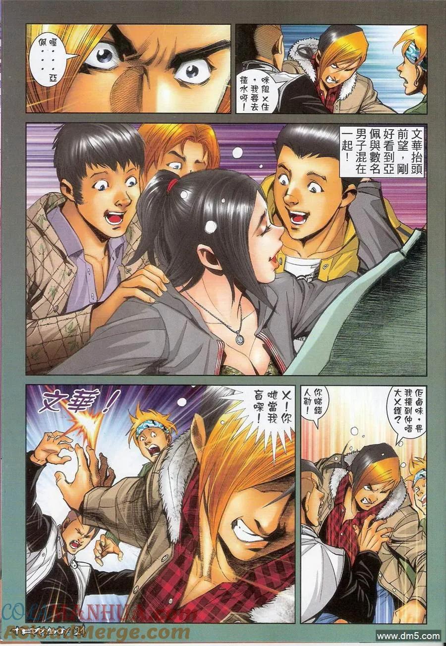 第19页