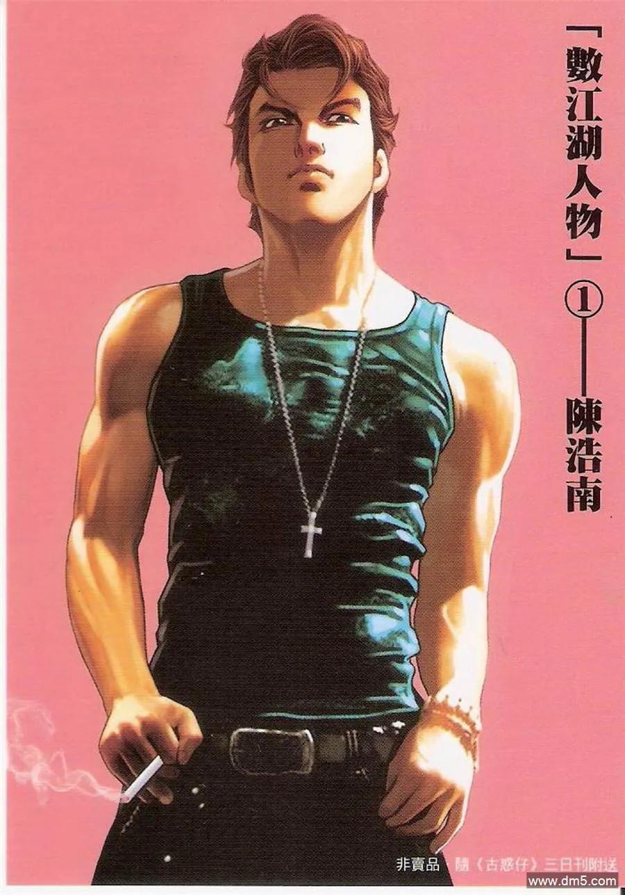 第34页