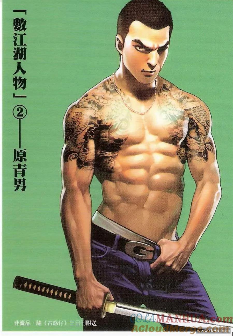 第35页