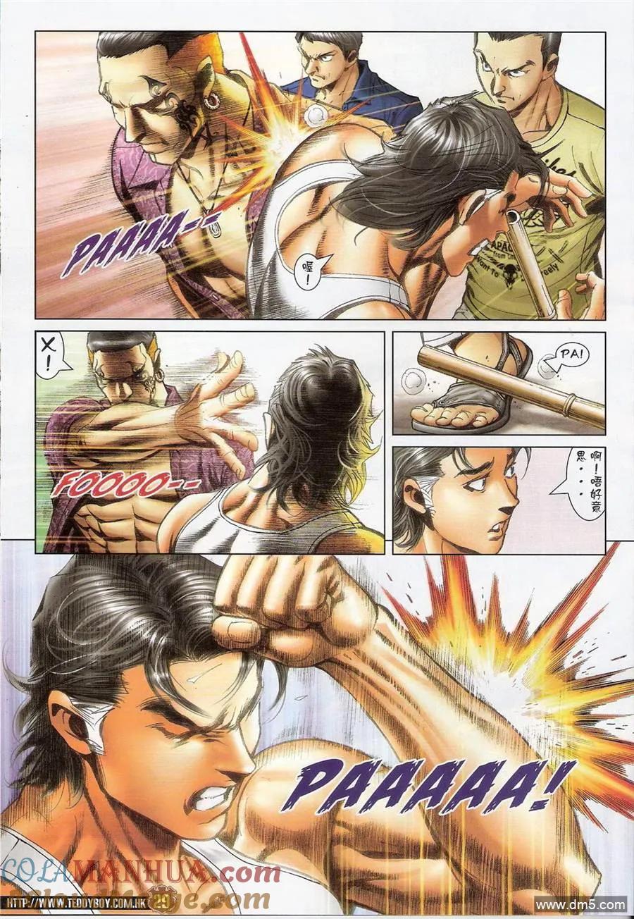 第27页