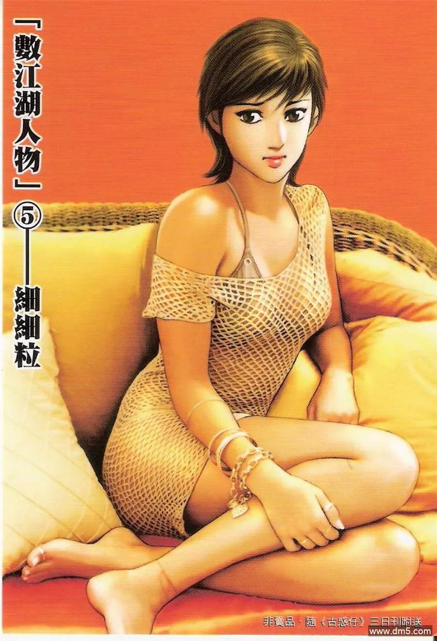 第34页