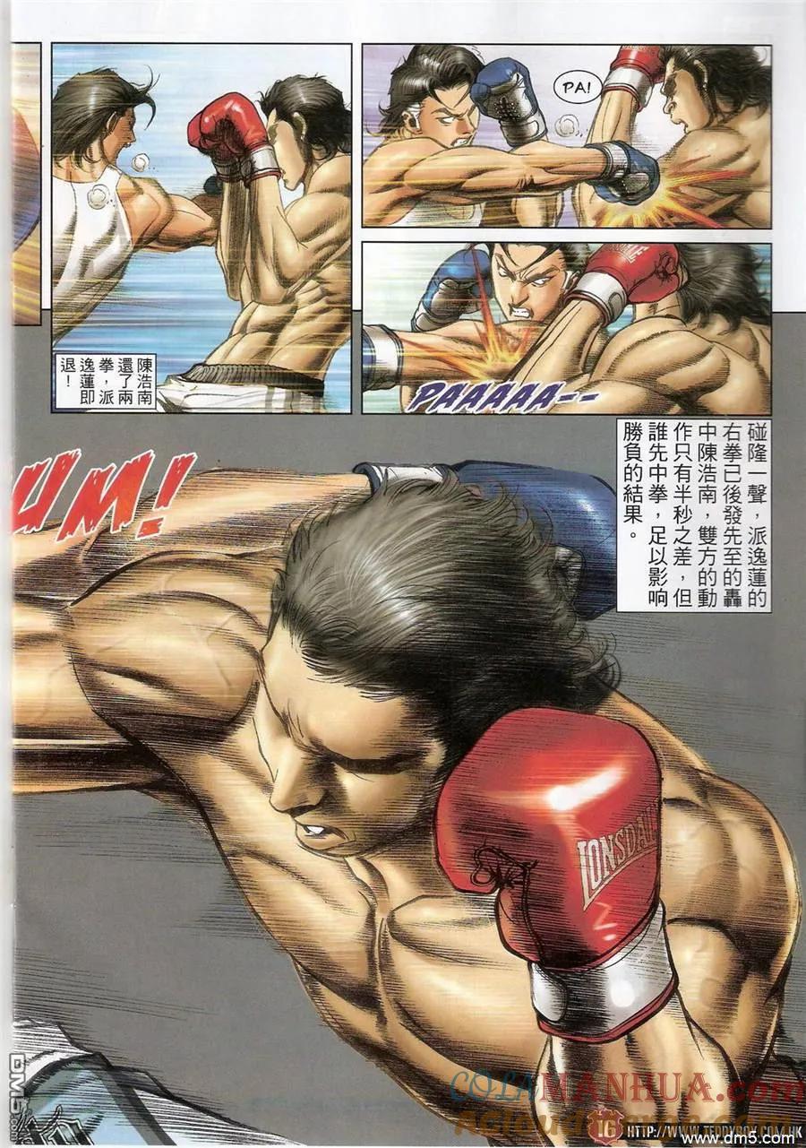 第15页