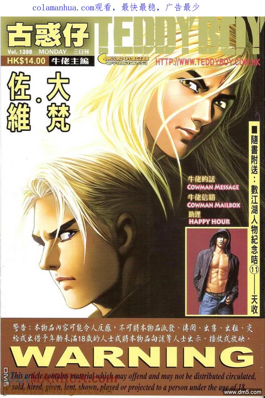 第1页