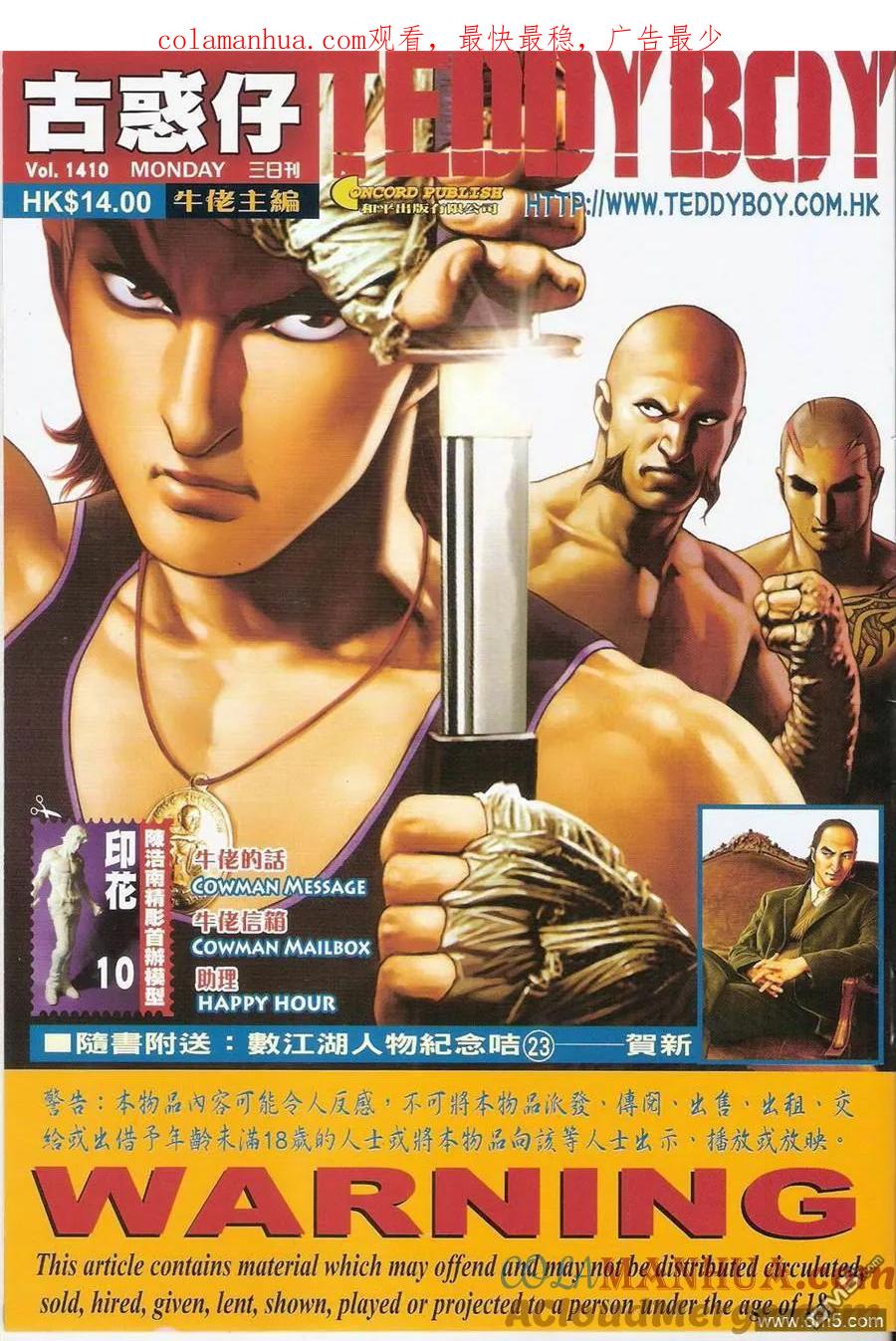 第1页