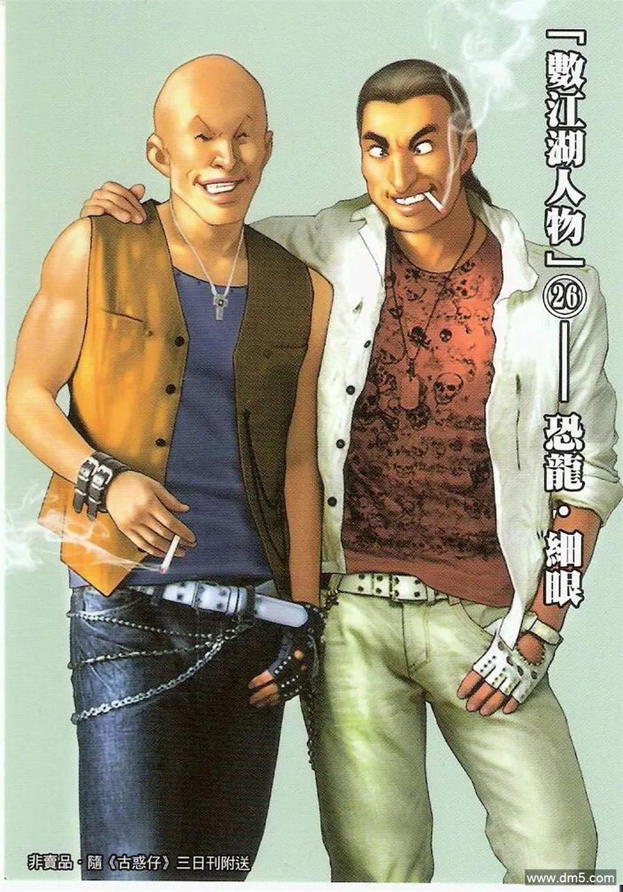 第32页