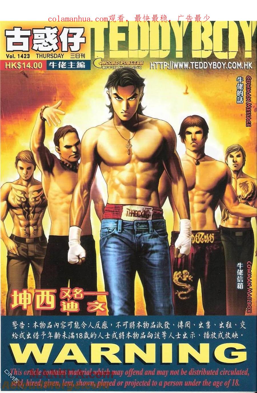 第1页