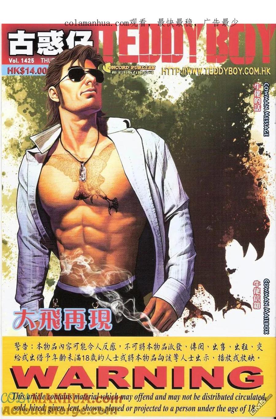 第1页